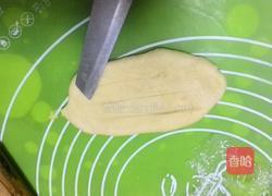 椰蓉花色小餐包的做法图解19