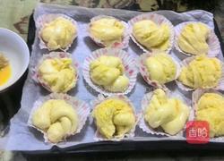 椰蓉花色小餐包的做法图解20