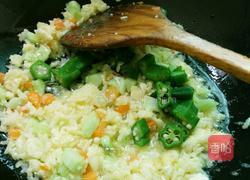 秋葵炒饭的做法图解10
