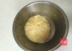 果蔬披萨的做法图解1