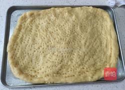 果蔬披萨的做法图解3