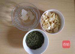 百合绿豆汤的做法图解1