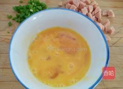 火腿蛋炒饭的做法图解2