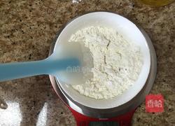 蓝莓玛芬的做法图解3