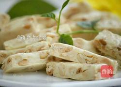 花生牛扎糖(棉花糖版)的做法图解1