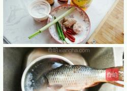 清蒸孔雀开屏鱼的做法图解1