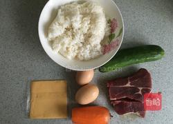 手握汉堡寿司的做法图解1