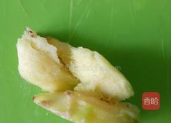 红糖姜枣茶的做法图解2