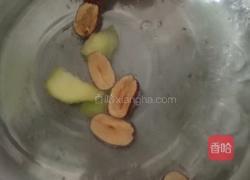 红糖姜枣茶的做法图解3