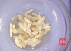 西洋参木耳鸡汤的做法图解4