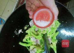 菜花炒肉片的做法图解8
