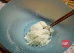 海陆至尊披萨的做法图解1