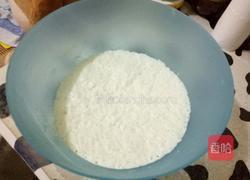 海陆至尊披萨的做法图解2