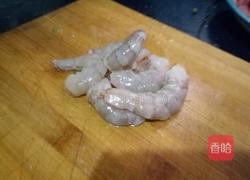 海陆至尊披萨的做法图解10