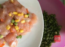 毛豆烧咖喱鸡丁的做法图解1