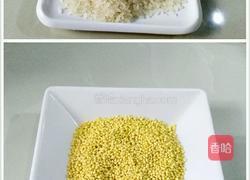 糯米南瓜燕麦粥的做法图解2