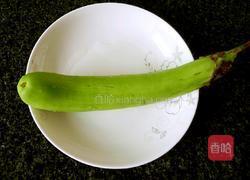 茄汁菊花茄子的做法图解1