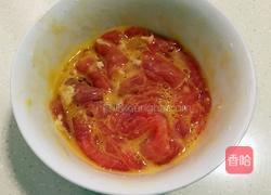 山西过油肉的做法图解1