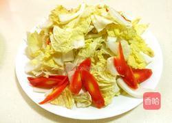 山西过油肉的做法图解2