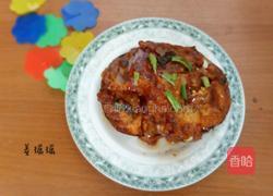 茄汁酿全茄的做法图解11