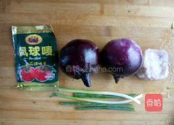 茄汁酿全茄的做法图解1