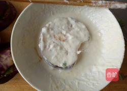 茄汁酿全茄的做法图解6