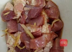 蜜汁红烧肉的做法图解2