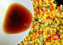 黄金玉米粒的做法图解8