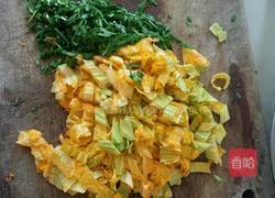 南瓜花粑粑的做法图解1