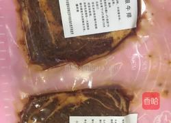 黑胡椒牛排的做法图解1