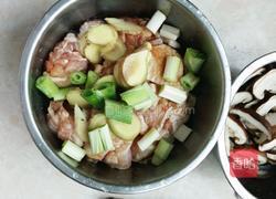 自制黄焖鸡的做法图解1