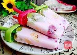 水果奶香冰棍的做法图解7