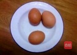 甜酸鸡蛋的做法图解1