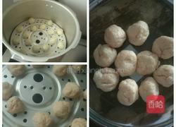 虾丸的做法图解5