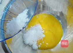 红丝绒戚风蛋糕(六寸)的做法图解3