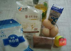 可可蛋糕的做法图解1