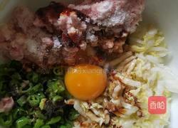 猪肉肠粉的做法图解3