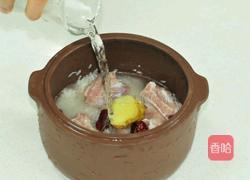 胡萝卜排骨粥的做法图解4