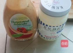 蔬菜沙拉的做法图解3