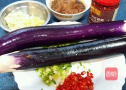 豆瓣醬茄子的做法图解1