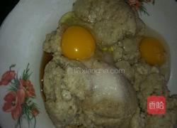 馄饨的做法图解1