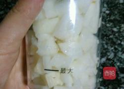 梨子奶昔的做法图解2