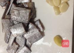 清蒸带鱼的做法图解3