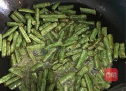 干煸四季豆的做法图解3
