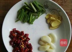 长沙口味虾的做法图解2