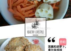 鸡排炒饭的做法图解1