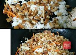鸡排炒饭的做法图解4