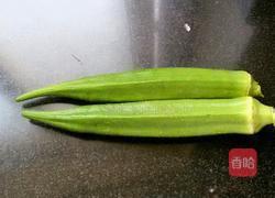 秋葵蒸蛋羹的做法图解1