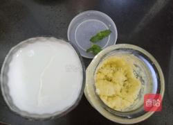 养乐多沙冰的做法图解1