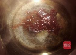 紫菜汤饺的做法图解2